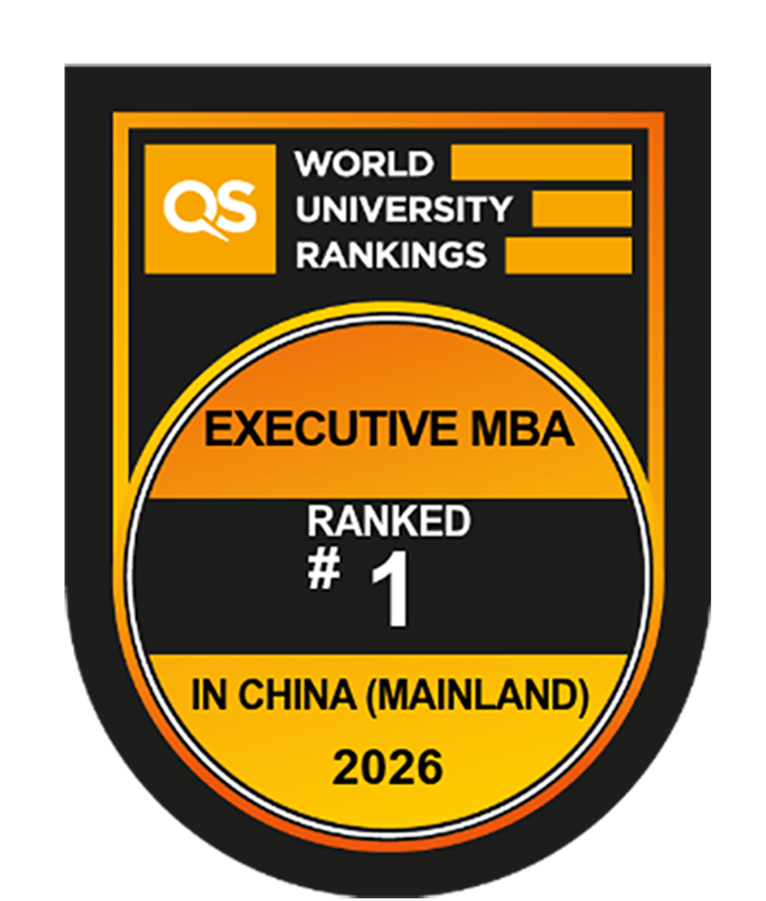 Emba Qs 2026QS全球EMBA排名揭晓!北大汇丰实现中国大陆“四连冠”!-北京大学汇丰商学院