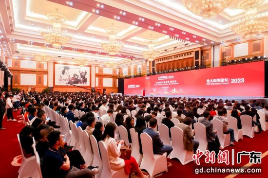 论坛现场 作者 汇丰商学院 供图 论坛现场 作者 汇丰商学院 供图