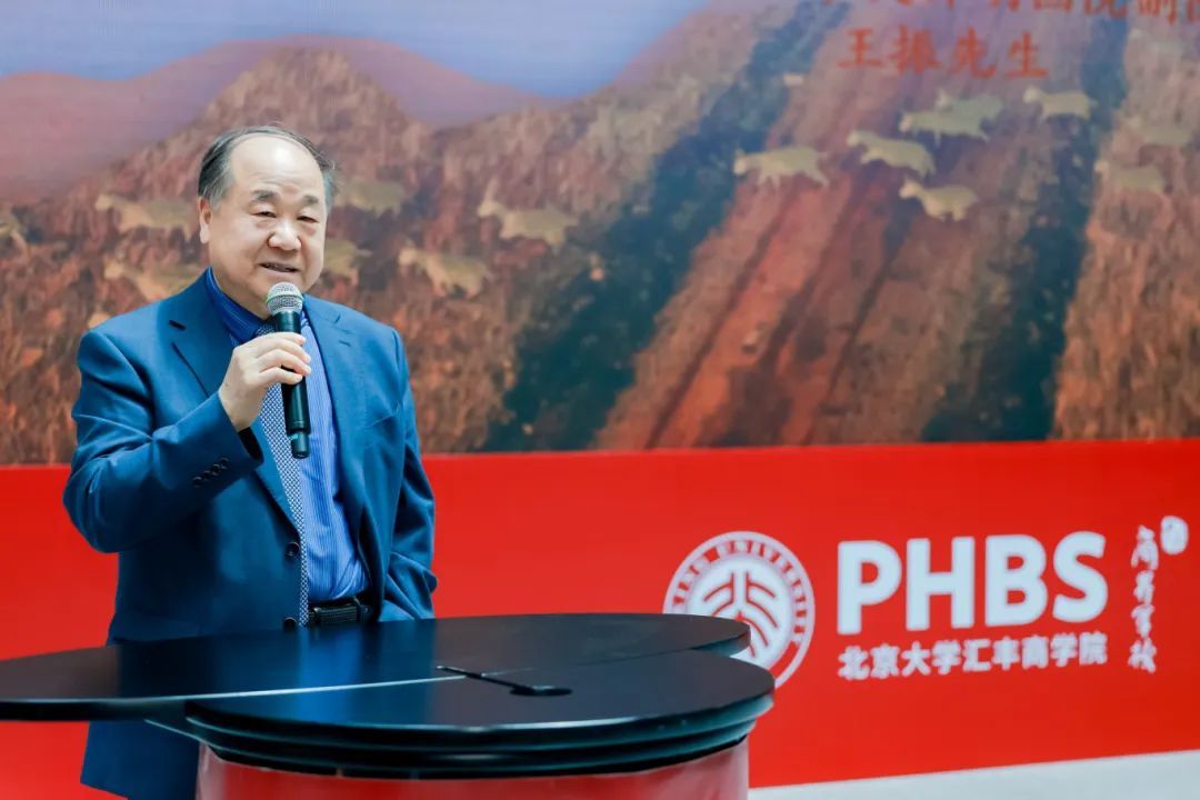 王振.JPG