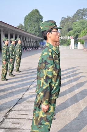 整齐划一