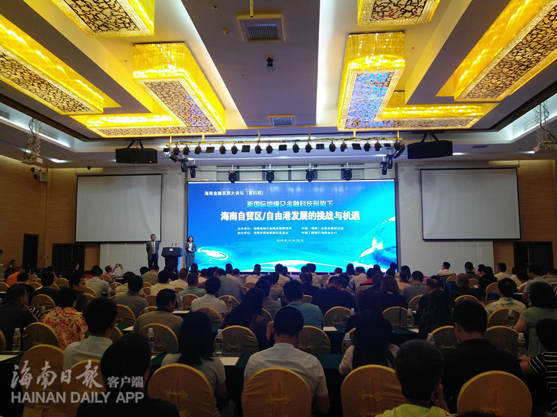1540727670126728.jpg QQ图片20181028195606.jpg
