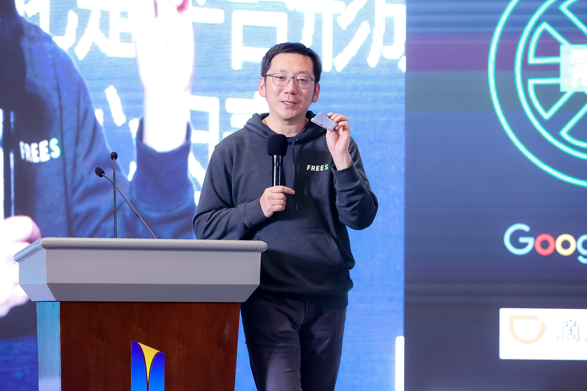 “2020北京大学全球金融论坛”在杭州隆重举行